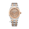 Audemars Piguet Royal Oak 33 Quartz Rosegold Steel 67650SR