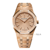 Audemars Piguet Ladies Royal Oak 67653OR Quartz Frosted Gold 33mm