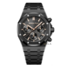 Audemars Piguet Royal Oak Chronograph 26240CE Black Dial Black Ceramic 41mm