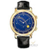 Patek Philippe Grand Compilication 5102J