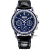 Patek Philippe Grand Complications 5271/11P