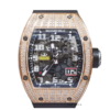 RM029 Rose Gold Medium Set