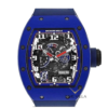 RM030 Blue Ceramic PSG Paris Saint German Limited Edition 100 pcs