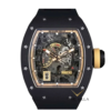 RM030 Carbon Asia Boutique Limited Edition 50pcs
