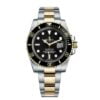 Rolex Submariner Black Yellow Gold 126613LN