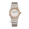 Audemars Piguet Ladies Royal Oak 67651SR White Dial Diamond Bezel Rosegold Steel 33mm