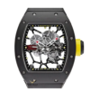 RM035 Nadal Americas Limited Edition 50 pcs