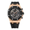 Audemars Piguet Royal Oak Offshore Chronograph 26238OK Black Dial Rosegold 42mm