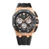 Royal Oak Offshore Chronograph Rosegold Black 43mm 26420RO