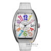 Franck Muller Vanguard V32 White Steel Color Dream