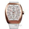 Franck Muller Vanguard Master Banker Rose Gold White Gray Dial V45 (V45 MB SC DT BC)