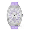 Franck Muller Vanguard V32 Diamond Bezel Purple