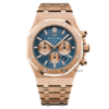 Audemars Piguet Royal Oak Blue Dial 41mm 26331OR
