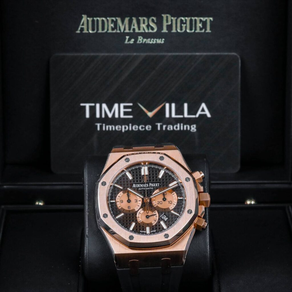 Audemars Piguet Royal Oak Chronogaph 26331OR Brown Dial 41mm Audemars Piguet Royal Oak Chronogaph 26331OR Brown Dial 41mm