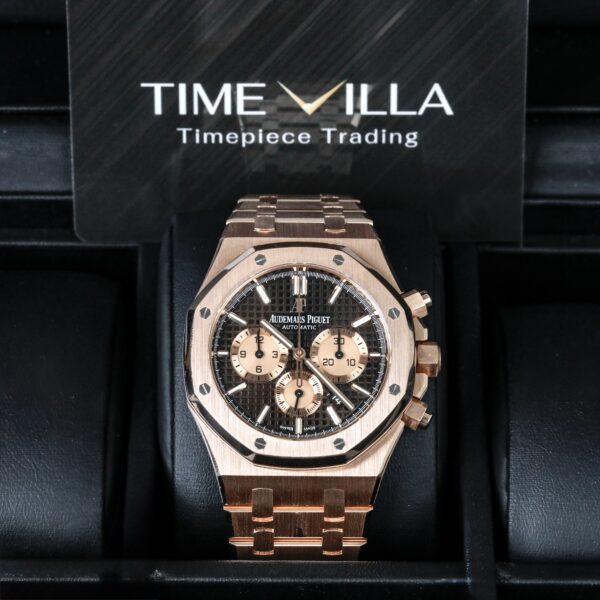Audemars Piguet Royal Oak Brown Dial 41mm 26331OR