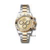 Rolex Daytona Stainless Steel Yellow Gold Champagne Dial 126503