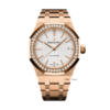 Audemars Piguet Royal Oak 15451OR White Dial Diamond 37mm