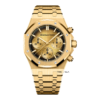 Audemars Piguet Royal Oak 26240BA Smoked Dial