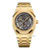 Audemars Piguet Royal Oak 15407BA.OO.1220BA.01