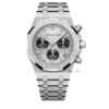 Audemars Piguet Royal Oak Chronograph 26240BC.GG.1324BC.01 Frosted White Gold 41mm