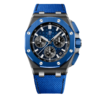 Audemars Piguet Royal Oak Offshore Chronograph 26420CE Blue Ceramic 43mm