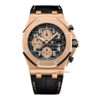 Audemars Piguet Royal Oak Offshore Selfwinding Chronograph 26470OR 42mm