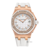 Audemars Piguet Royal Oak Offshore 67540OK White Dial Diamond 37mm