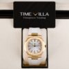 Patek Philippe Old Nautilus 5711J Yellow Gold White Dial