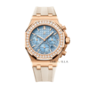 Audemars Piguet Ladies Offshore Chronograph 26231OR Ice Dial Rosegold Diamond 37mm
