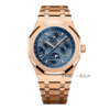 Audemars Piguet Royal Oak Perpetual Calendar 26574OR.OO.1220OR.03 Blue Dial 41mm