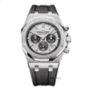 Audemars Piguet Royal Oak 26327TI