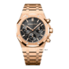 Audemars Piguet Royal Oak Chronograph 26240OR Black Dial Rose Gold 41mm