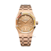 Audemars Piguet Royal Oak 15451OR Salmon Dial Rainbow Diamond 37mm