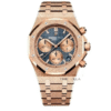 Audemars Piguet Royal Oak Chronograph 26239OR Blue Dial Frosted Gold 41mm