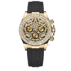 Rolex Cosmograph Daytona Eye of the Tiger 116588TBR-0003 Yellow Gold 40mm