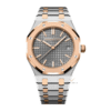Audemars Piguet Royal Oak Ladies 77450SR.OO.1361SR.03 Grey Dial 34mm