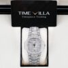 Patek Philippe Nautilus 7118/1450G White Gold Factory Diamond
