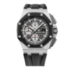 Audemars Piguet Royal Oak Offshore 26400IO.OO.A004CA.01.A 44mm