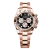 Rolex Cosmograph Daytona 126505-0015 Black Dial Diamond Everose Gold 40mm